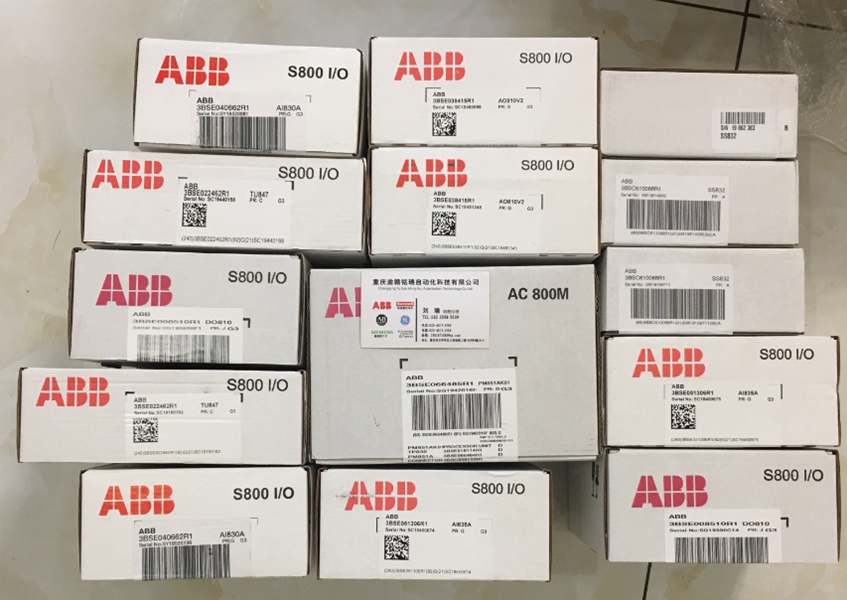 IGBT5.552.002MX