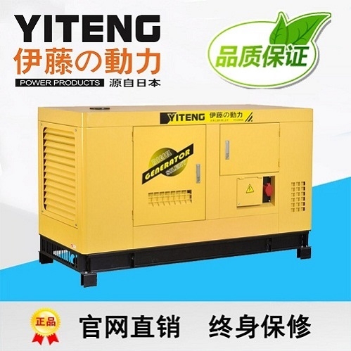 Ϻٶ20kwͷYT2-25KVA
