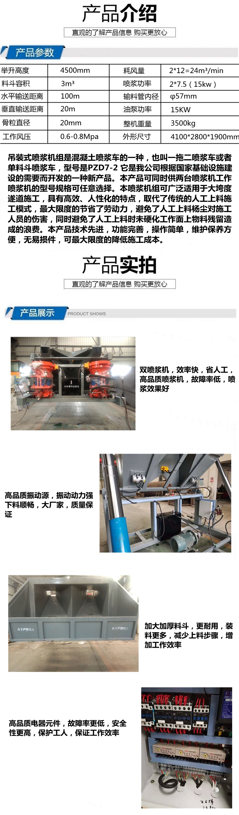 Զ罬