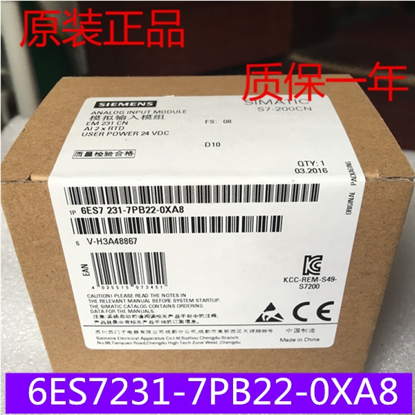 ɳh6ES7222-1BF22-0XA0