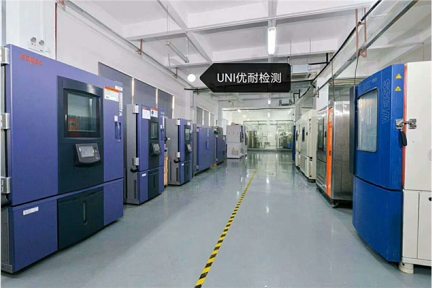 USBСʼ챨׼ʲô