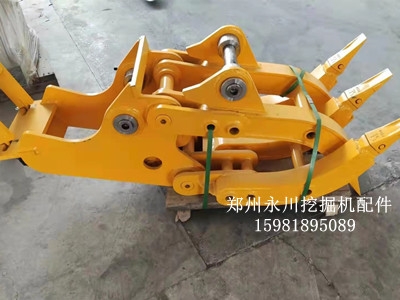 CAT307308Eھеľץľץץ
