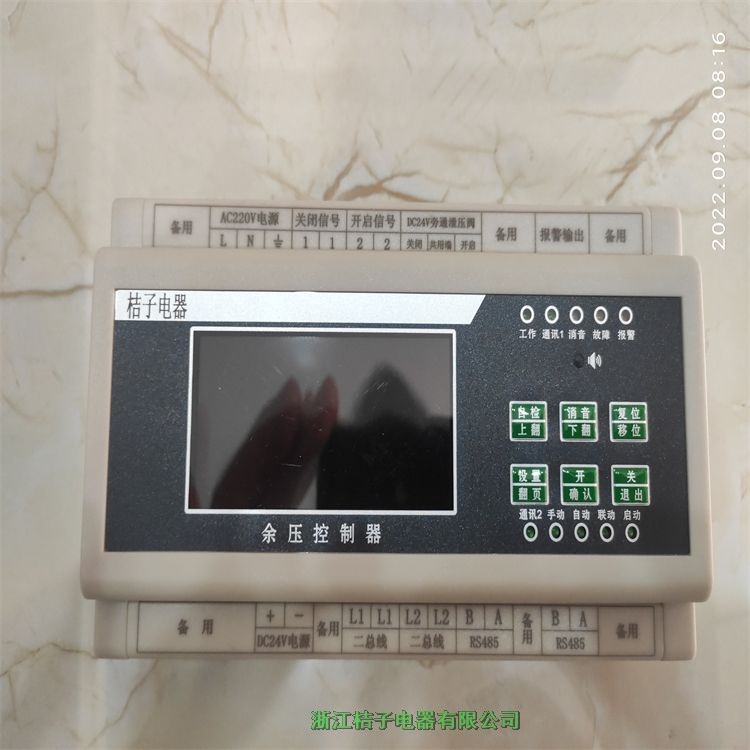 ¥ݼѹͷ_ӵ_2022¿