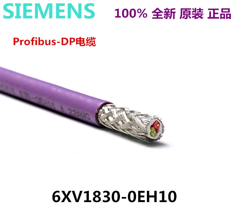 PROFIBUSͨѶק