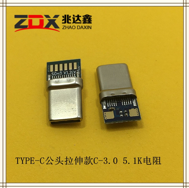 USB TYPE-CͷC-3.0 5.1K