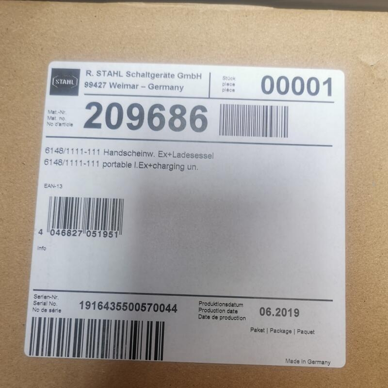 EI(electronics-inc)	179-AC MagnaValve	