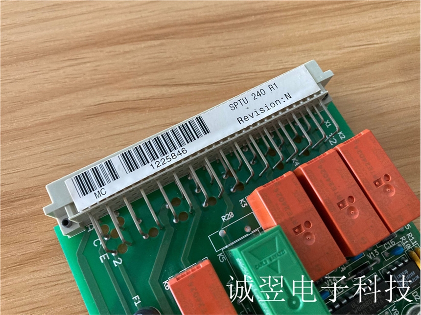 PCI-7324