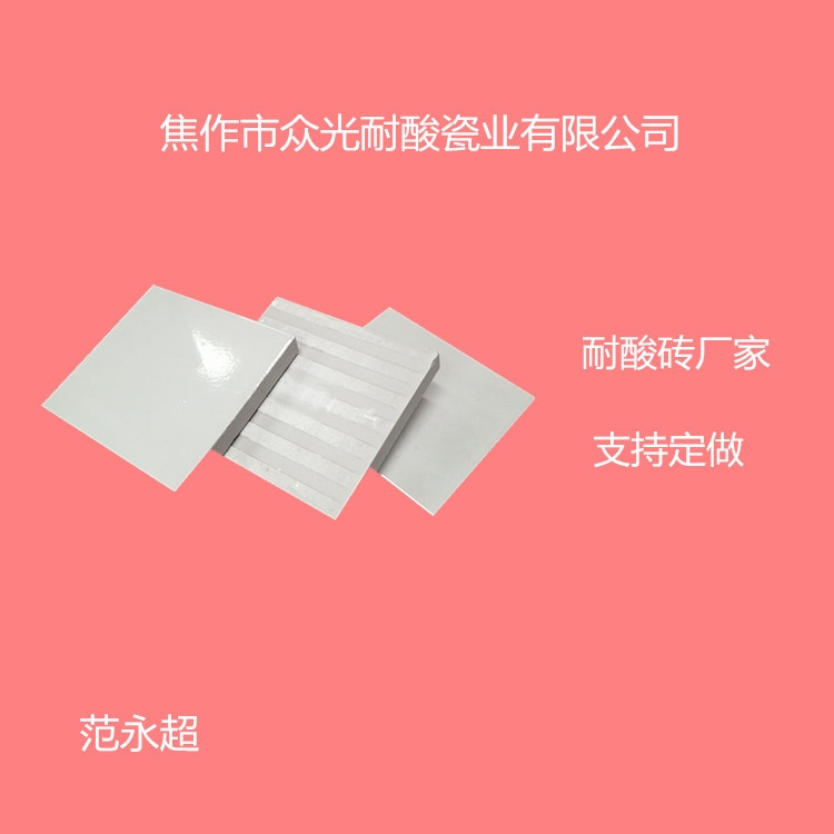 ϱɽש ڹש