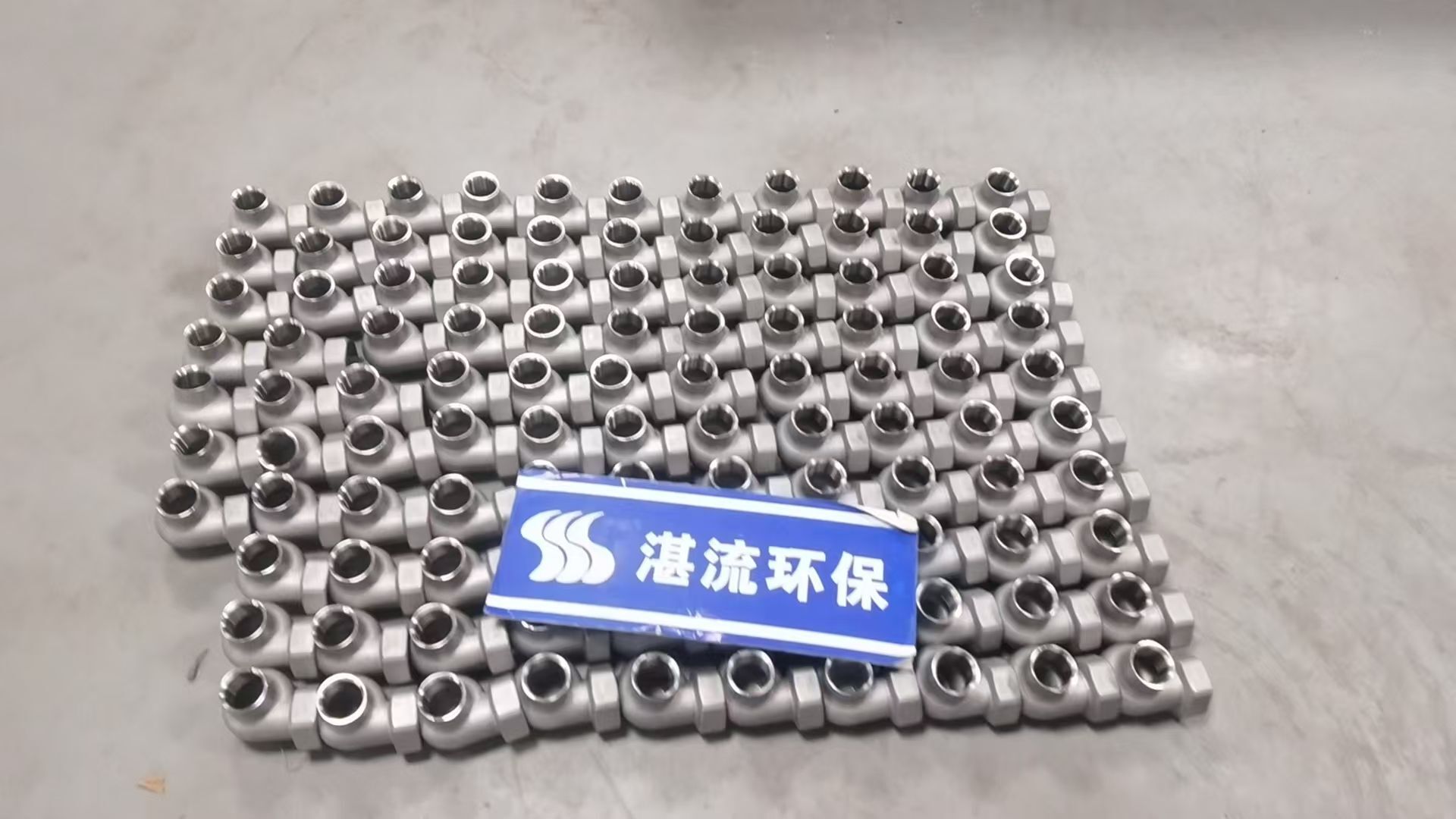 湿法脱硫喷嘴，切向空心锥喷嘴，涡流喷嘴316材质，湛流环保大量现货供应