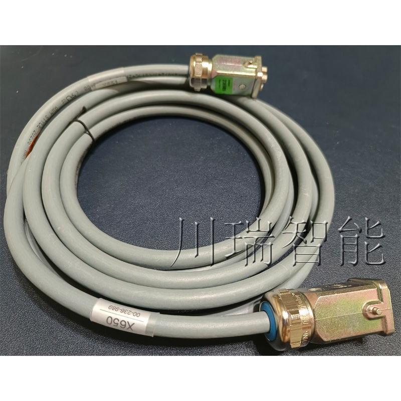 236989 KUKA⿨ ⲿCable set 4m CON MF