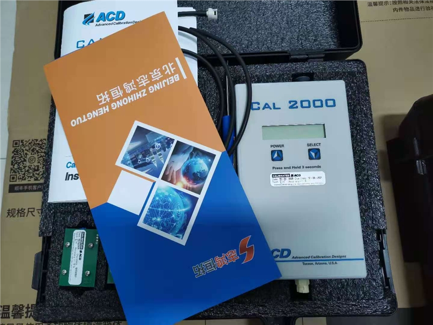 ACD巢CAL 2000궨ԪHCN