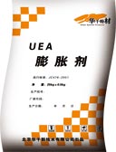 UEAɰͼ