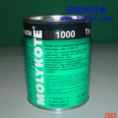 Ħ1000paste Ħ  1000paste