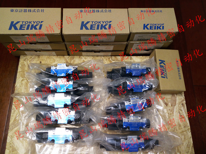 DG4V-3-0BL-M-P12-BR-7-P14-56ŻTOKYO KEIKIŷ