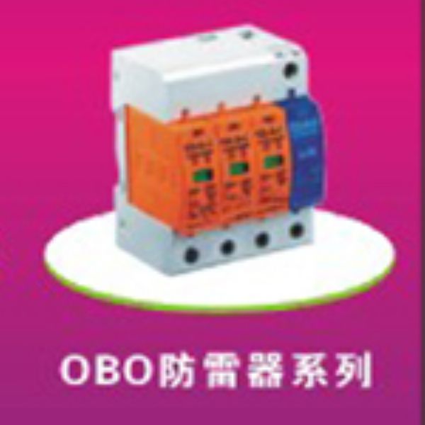 单路视频叠加器