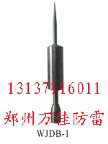 直流电源防雷器/河南避雷针/郑州避雷针/避雷针安装
