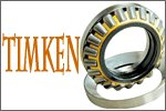 33287/33462D ˫Բ׶ timken