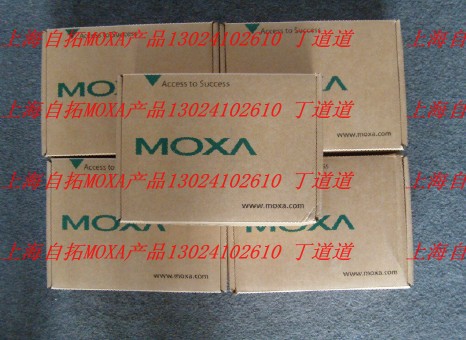 MGate MB3170  MOXA