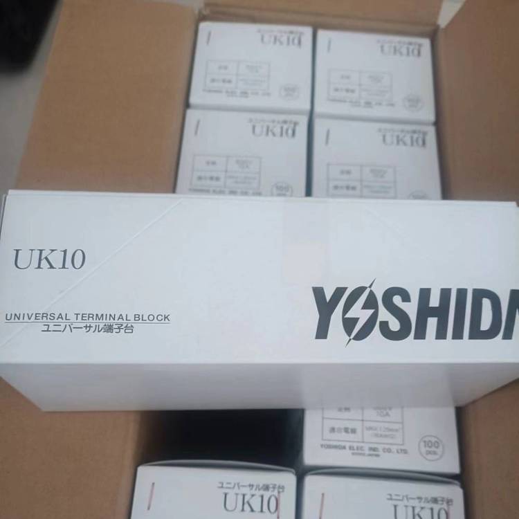 ձyoshidaUK300-sdUK150-sdUK125-sd