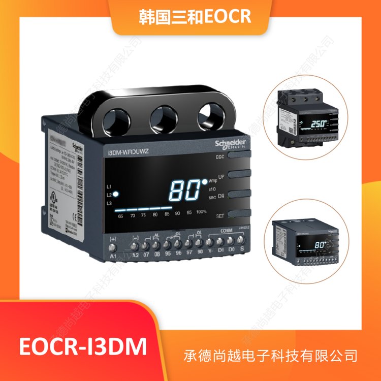 ʩ͵EOCR-I3DMͨѸ͵485ͨѸMODBUSͨѸЭ