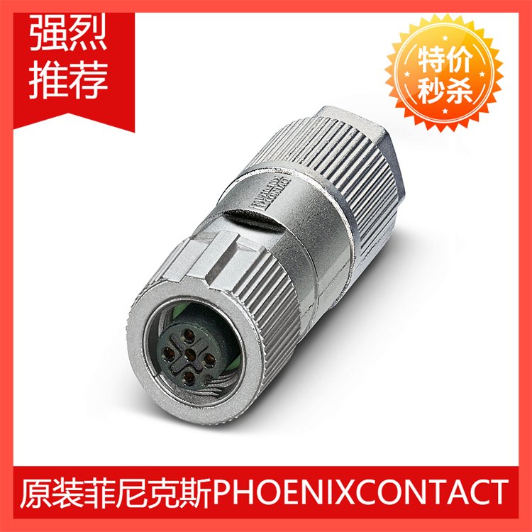 ˹SACC-M12FS-8QSH-1553640