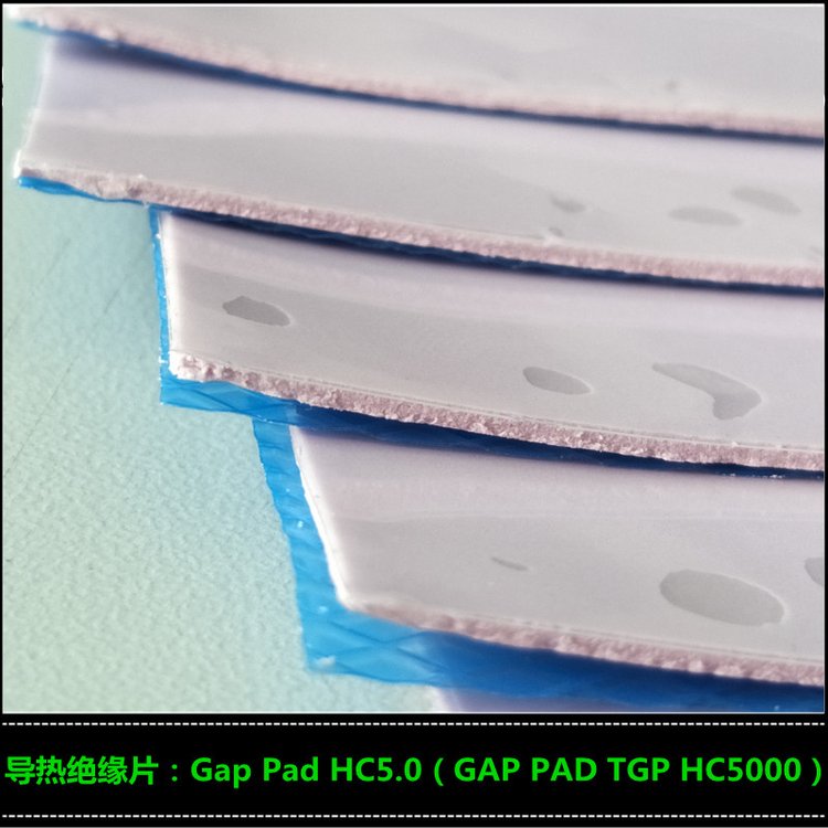 ˹GAPPADTGP5000ȾԵGapPadHC5.0