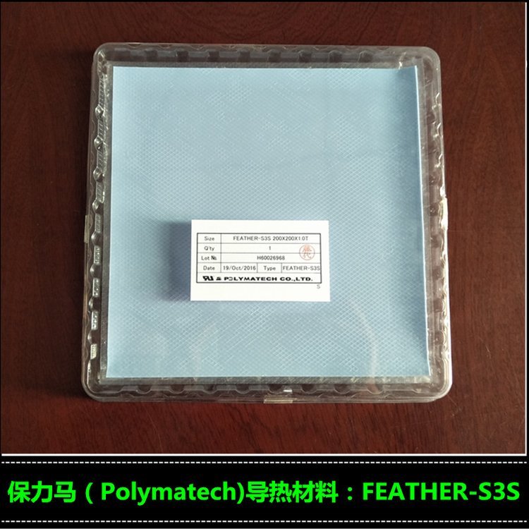 PolymatechFEATHER-S3SȾԵƬT=1.0mm