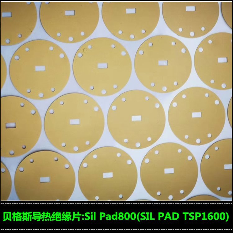 ߱˹SILPAD800SILPADTSP1600װ