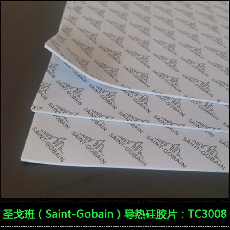 Saint-GobainʥTC3008ȹ轺ƬصɢȾԵƬ2mm