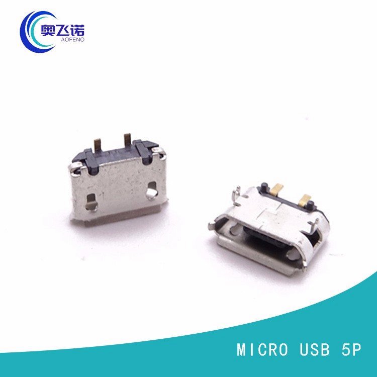 ֱMICROUSB5Pĸ2P5.655.96.4