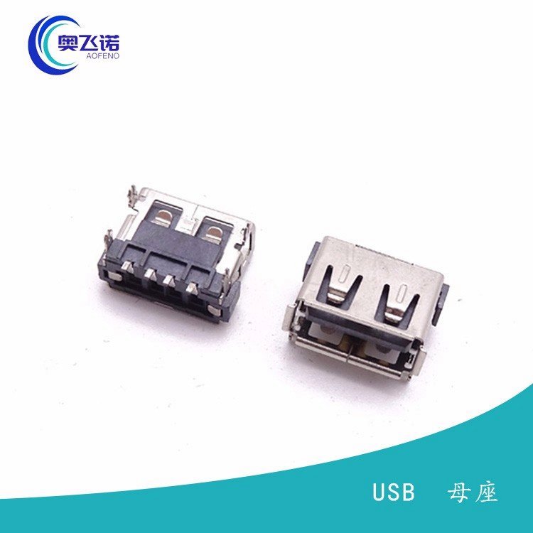 USB2.0ĸ10.0ĽȫSMTUSBֱ߾ߺڽ