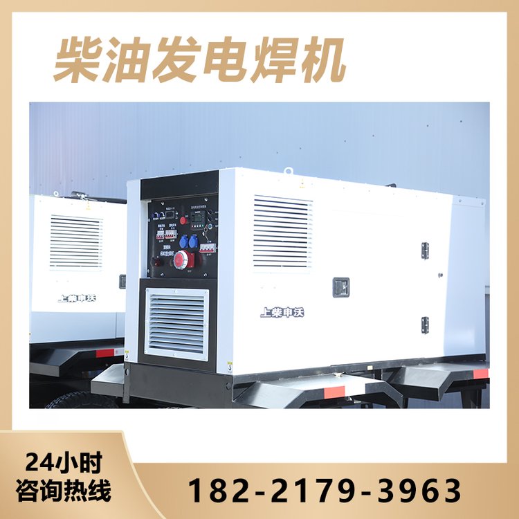 ϲƷ50KW380V׵ͷSCSWP50