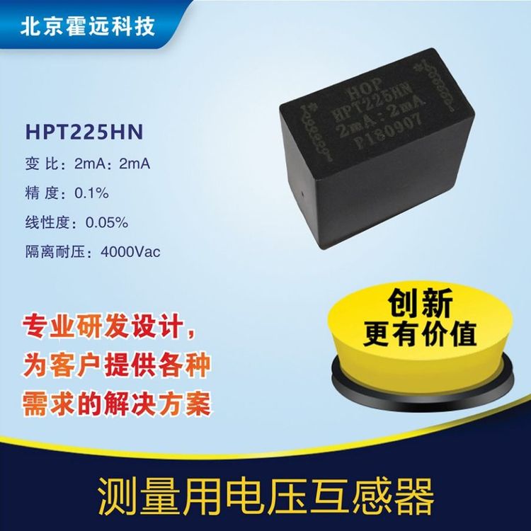 ѹHPT225HN΢͵͵ѹ3Ԫ