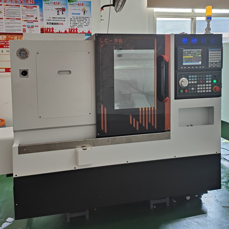 㶫س25бŵƷ36\/46ȫԶcnc