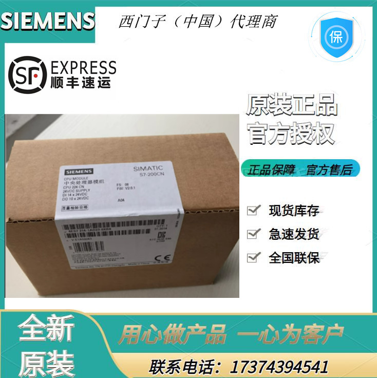 ӱ6SL3358-3AG41-3BA0IPD-1100kW500-690Vཻ