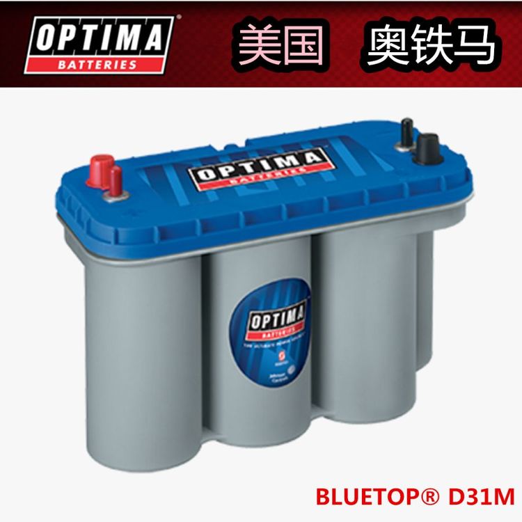 OPTIMAƿ8052-188\/975AD31M\/12V75AHɫר