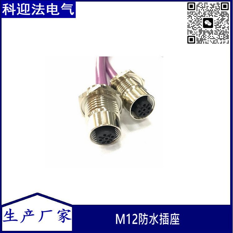 profibuSm12B5ֱͷǰ尲װPG9