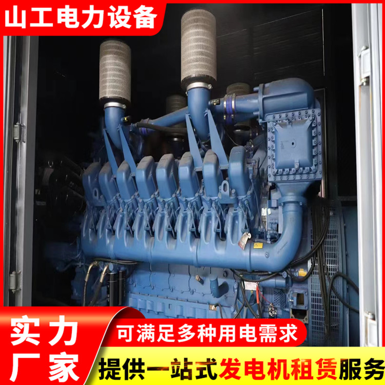 450kw޶Ǯһ췢ά޽̷