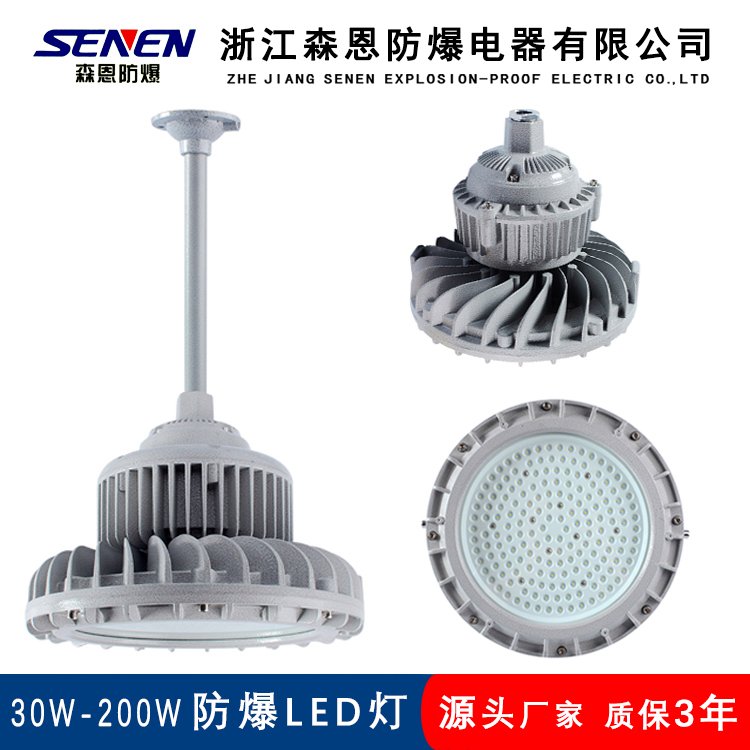 ͹led60w