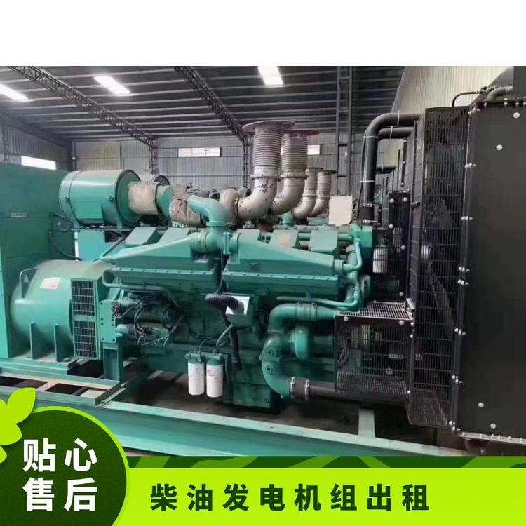 ͷ24Сʱ8.5LӦõʹù150KW