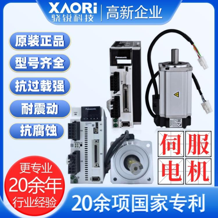 ŷA5A6ϵ400W750W200W100W50W1KW1.5KWŷ