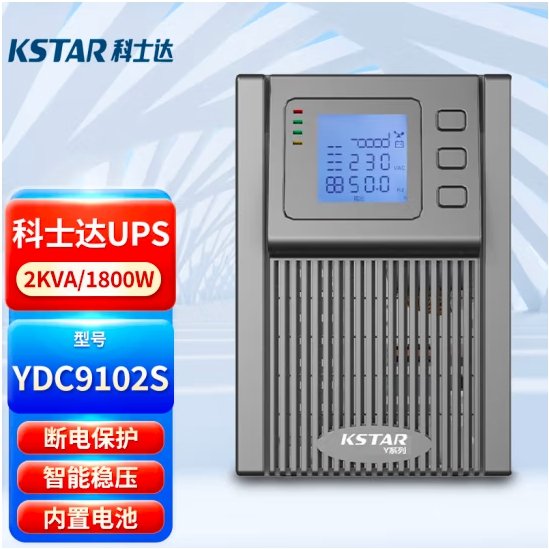 ʽ1-10KVAõ12KVA1.8KW-YDC9102Sȫ