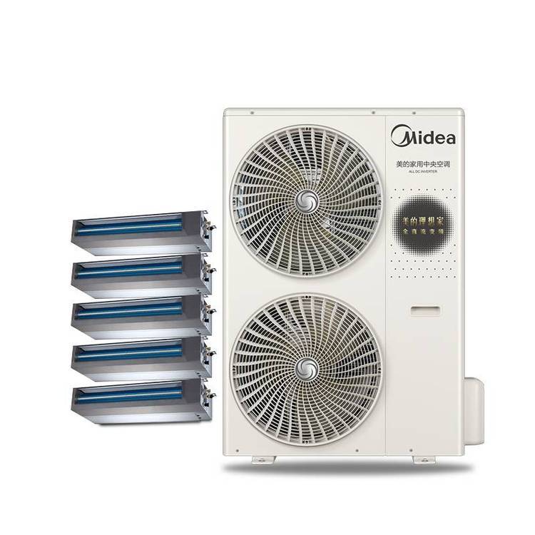 Midea\/յϵMDVH-V120W\/N1-620LX(E1)Ŀյһ