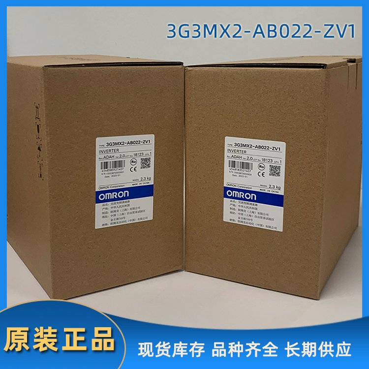 ŷķ3G3MX2-AB022-ZV1ԭװƵOMRONԪ