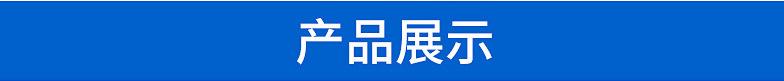 TIMͼƬ20200303153129