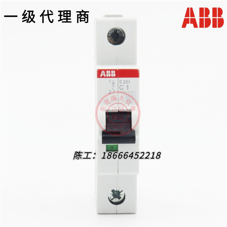 ABB΢Ͷ·S200ϵS203-C23P2A2CDS253001R0024