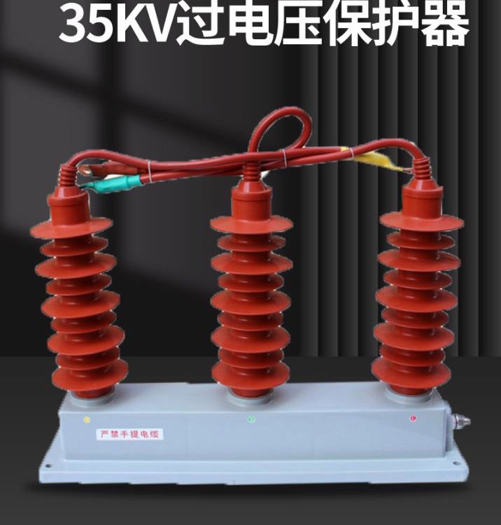 35KVѹTBP-35KV\/400W1ʽѹѹ