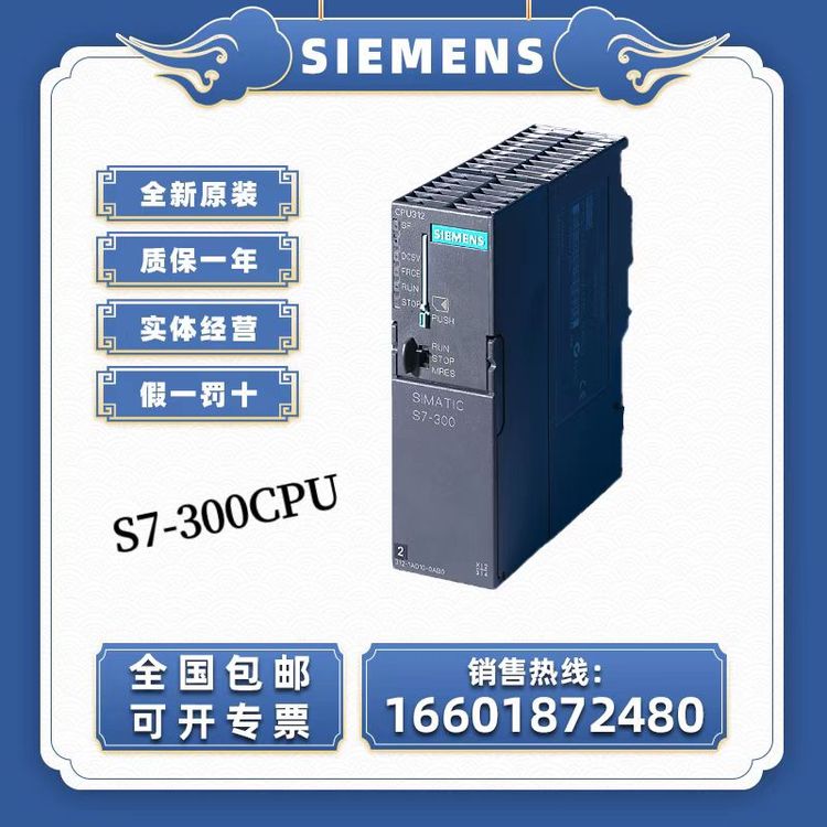 SIEMENSӵѹйܴ3VA1110-5ED32-0AA0