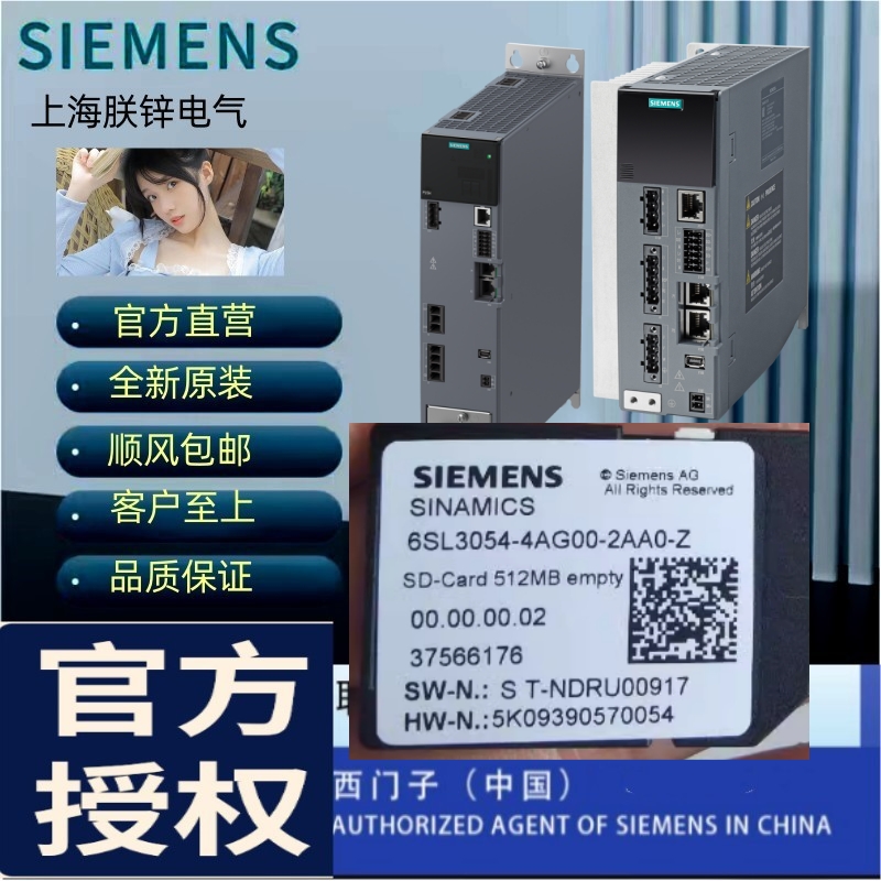 6SL3210-5HB10-2UF0S210Ƶ,1AC200-240V,0,20kW