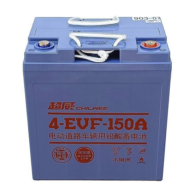 6-EVF-8012V80AHϴػ\/泵\/۹⳵\/